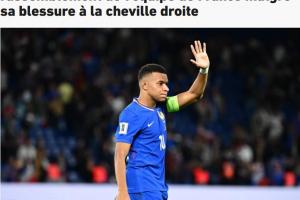 帶傷出戰(zhàn)？隊(duì)報(bào)：姆巴佩本輪西甲扭傷腳踝，但仍堅(jiān)持去法國(guó)隊(duì)報(bào)到