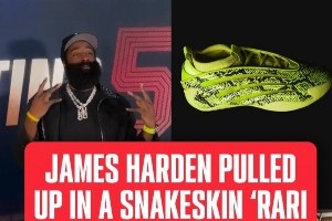 豪車必須配同款戰(zhàn)靴！哈登驚艷亮相《Starting 5》第二季首映禮