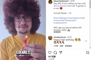 曼聯(lián)5連勝之前不剪頭發(fā)！蓄發(fā)哥社媒曬視頻，紀(jì)念蓄發(fā)一周年