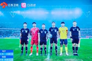 再吹蘇超！馬寧擔(dān)任蘇超淘汰賽徐州vs泰州主裁，此前曾執(zhí)法揭幕戰(zhàn)