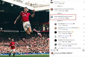 舍什科社媒發(fā)文慶祝進(jìn)球和勝利，霍伊倫評論：恭喜你，我的朋友！