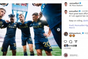 傳射建功！穆勒社媒慶祝勝利：又一場出色的團(tuán)隊(duì)表現(xiàn)，繼續(xù)前進(jìn)