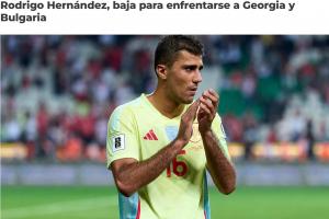 官方：羅德里退出本期西班牙國(guó)家隊(duì)，曼城已向西足協(xié)提交傷情報(bào)告