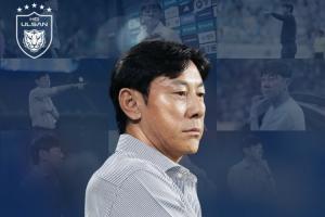 帶隊(duì)65天+10場(chǎng)僅取2勝！官方：蔚山HD主帥申臺(tái)龍下課