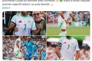 馬赫雷斯社媒慶祝晉級世界杯：很榮幸代表祖國出戰(zhàn)，首個目標(biāo)達成