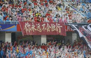 吧友們試試看？常州市足管中心公開招募教練員、運(yùn)動(dòng)員