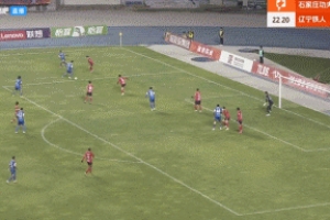 石家莊功夫扳平！安屹斐強吃防守球員回做，劉樂門前兩連擊建功