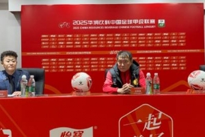 趙發(fā)慶：所有隊員都很努力但狀態(tài)不是很好，這是教練的問題