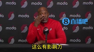 比盧普斯：楊瀚森非常非常努力 為他今天的表現(xiàn)感到超級驕傲??