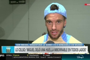 洛塞爾索：阿根廷11號球衣仍屬于迪馬利亞，我們很想念他