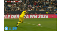 德國(guó)隊(duì)2分鐘2球！格納布里小角度破門(mén)，基米希梅開(kāi)二度
