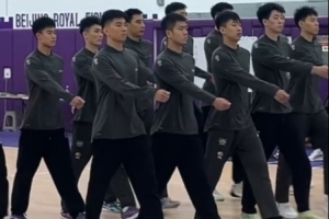 軍訓進行時！北控男籃團結(jié)一心、目標一致、信念堅定