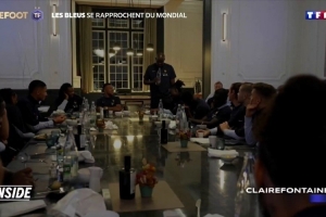 傳統(tǒng)節(jié)目！馬特塔首次入選法國(guó)隊(duì)，在聚會(huì)中為隊(duì)友唱歌