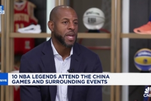 姚明的養(yǎng)老金？一哥：他知道工會將照顧好他 我們就像球員的家人