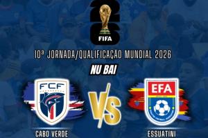 萬眾期待！佛得角全國50多萬人放假，明晨贏球?qū)㈥犑肥走M世界杯！