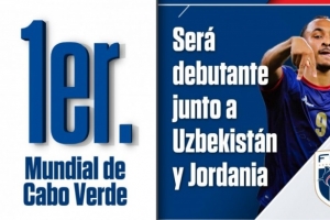 創(chuàng)造歷史，佛得角、烏茲別克斯坦以及約旦將成世界杯新軍