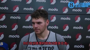 克林根：我告訴楊瀚森保持耐心 訓(xùn)練我會瘋搶前場板他要努力卡位
