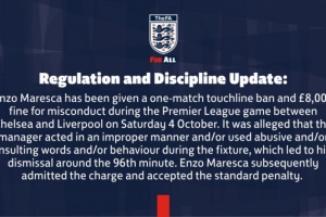 官方：馬雷斯卡因?qū)﹃嚴锲秩炯t，被禁賽一場+罰款8000英鎊