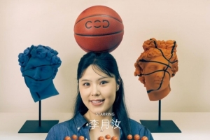 好久不見！李月汝曬照：來澳門看展啦 尤其愛那個(gè)籃球主題區(qū)域