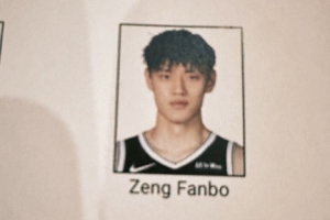 媒體人曬出帶有曾凡博信息的中國賽名單畫像：留個(gè)紀(jì)念吧！