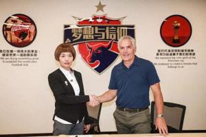 經(jīng)濟(jì)觀察報(bào)：前深足總經(jīng)理被公訴，曾行賄武漢5000萬(wàn)只買(mǎi)到1場(chǎng)4-4