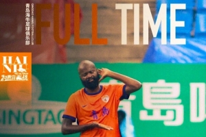 蘭克爾·澤梅開二度 球隊(duì)拼至最后一刻但遺憾主場(chǎng)3:4不敵上海海港