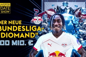 德天空：萊比錫為迪奧曼德標價1億歐元，并且仍在上漲