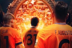 海牛vs海港首發(fā)：買烏郎、韋林頓先發(fā)，劉若釩、萊昂納多出戰(zhàn)