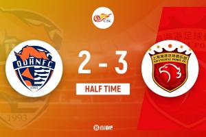 半場(chǎng)-海牛2-3海港 萊昂納多雙響蘭克爾-澤獨(dú)中兩元+假摔染黃