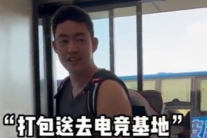 如果不打籃球最想嘗試什么體育運(yùn)動(dòng)？張兆旭：排球 李苑鑫：電競(jìng)