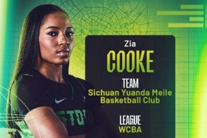 四川女籃敲定小外援人選：WNBA西雅圖風暴后衛(wèi)齊亞-庫克