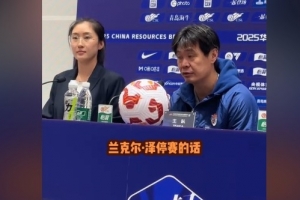 李霄鵬：宋文杰馮伯元都可客串中鋒，但蘭克爾-澤停賽肯定有影響