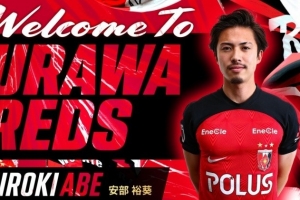 曾被稱為“大空翼”！安部?？鸍聯(lián)賽替補(bǔ)出戰(zhàn)，時(shí)隔4年半重返賽場