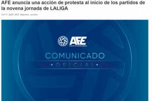 反對海外辦賽！西班牙球員協(xié)會將在第9輪比賽開始前進行抗議