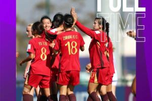 U17女足世界杯：中國(guó)隊(duì)5-0大勝U17歐錦賽亞軍挪威，下輪戰(zhàn)美國(guó)