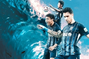 10月19日15:30中超聯(lián)賽第27輪，大連英博vs武漢三鎮(zhèn)