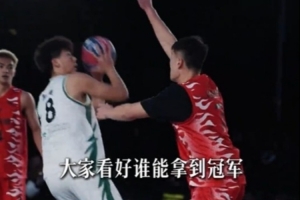 超三聯(lián)賽：評論區(qū)可以說出你認為能拿到冠軍的球隊