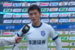 鄭浩乾：大連主場很困難場地天氣都需要適應(yīng)，每一場都當(dāng)決賽踢