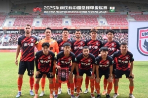塞爾馬尼梅開二度????陜西聯(lián)合月亮泊主場2-0戰(zhàn)勝青島紅獅