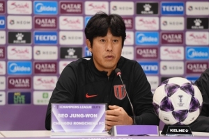 蓉城賽前新聞發(fā)布會(huì)：全隊(duì)都已做好準(zhǔn)備，全力以赴去拿下比賽勝利