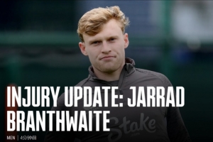 官方：埃弗頓后衛(wèi)布蘭斯維特遭遇腿筋傷勢(shì)并發(fā)癥，明天將接受手術(shù)