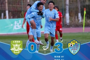 費爾南多本賽季進(jìn)球數(shù)達(dá)到24球，創(chuàng)造中乙聯(lián)賽單賽季進(jìn)球新紀(jì)錄