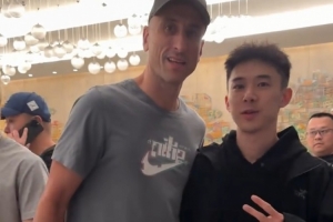 被博主問(wèn)是否知道自己的外號(hào) 吉諾比利用中文回答：妖刀！