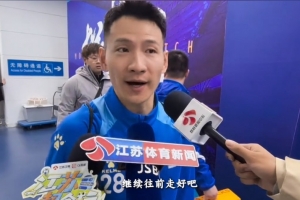 無緣蘇超決賽！南京隊球員楊笑天：希望這幫年輕人未來走得更遠