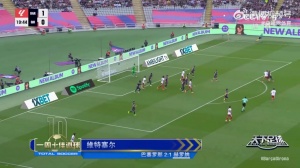 天下足球本周十佳進球：維特塞爾倒鉤、C羅世界波、弟媳破門在列