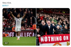 攻陷安菲爾德！曼聯(lián)官方社媒慶祝勝利：美妙的客場之旅