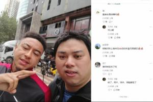 見到林皇本尊！上海球迷在酒店蹲守林加德成功，還得到了全套簽名