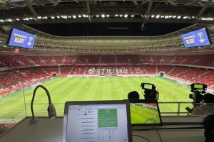 記者：今晚亞冠海港主場10197人，太慘淡了！