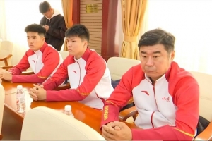 博主：韓鵬、陳澤仕、彭嘯出席全運(yùn)會(huì)山東體育代表團(tuán)成立大會(huì)