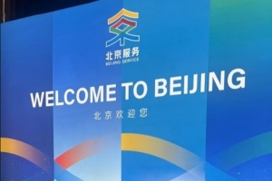 到位了！北控男籃新外援西布龍社媒曬出自己抵達(dá)北京動(dòng)態(tài)